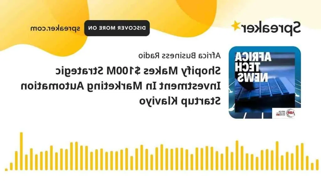 メール送信を自動化する