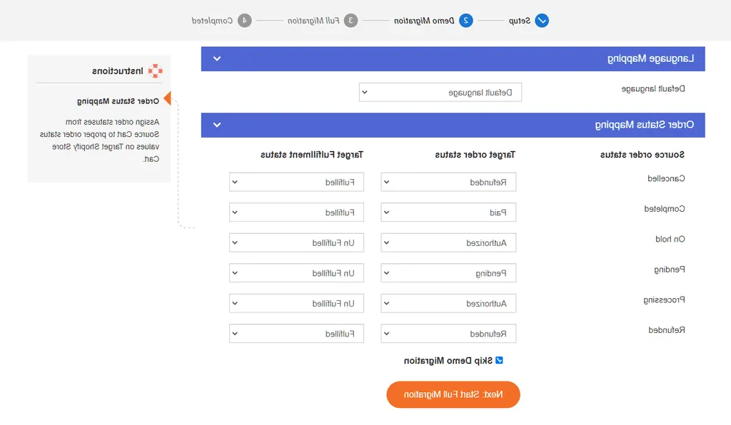 Prestashop ストアを Shopify に移行する理由は何ですか?