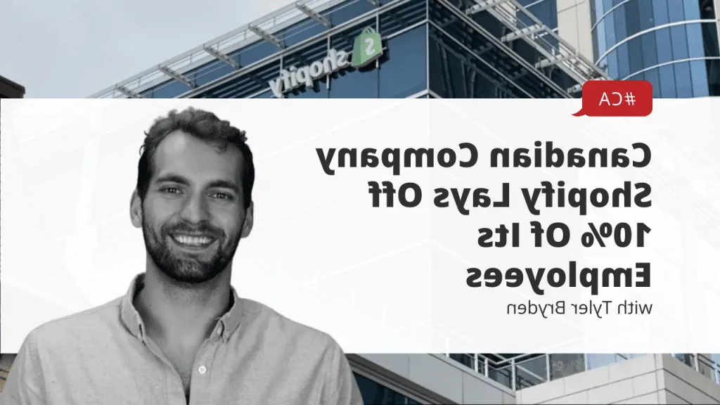 Shopify licencie 10% de son personnel